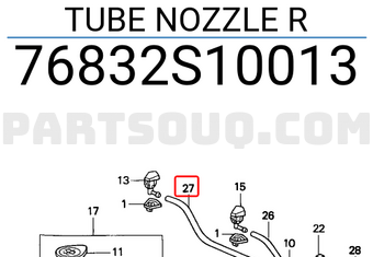 Honda 76832S10013 TUBE NOZZLE R