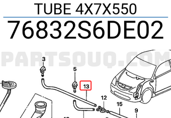 Honda 76832S6DE02 TUBE 4X7X550