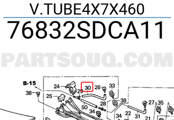 Honda 76832SDCA11 V.TUBE4X7X460