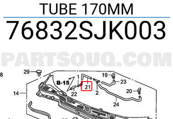 Honda 76832SJK003 TUBE 170MM