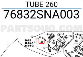 Honda 76832SNA003 TUBE 260