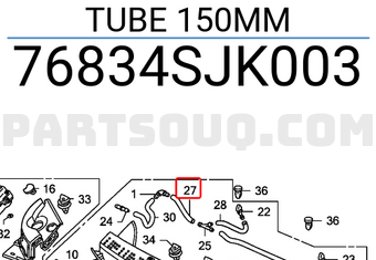 Honda 76834SJK003 TUBE 150MM