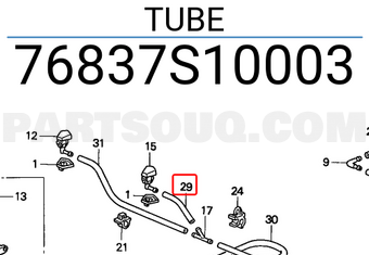 Honda 76837S10003 TUBE