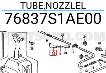 Honda 76837S1AE00 TUBE,NOZZLEL