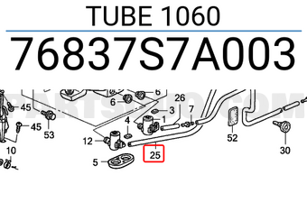 Honda 76837S7A003 TUBE 1060