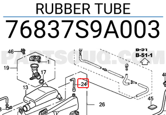 Honda 76837S9A003 RUBBER TUBE
