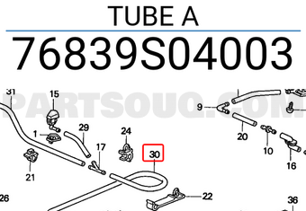 Honda 76839S04003 TUBE A