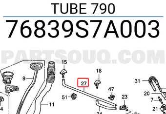 Honda 76839S7A003 TUBE 790