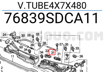 Honda 76839SDCA11 V.TUBE4X7X480