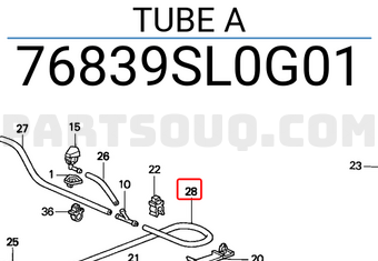 Honda 76839SL0G01 TUBE A