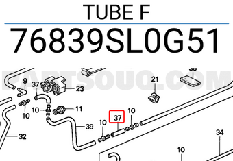 Honda 76839SL0G51 TUBE F