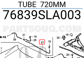 Honda 76839SLA003 TUBE 720MM