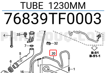 Honda 76839TF0003 TUBE 1230MM