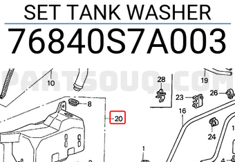 Honda 76840S7A003 SET TANK WASHER