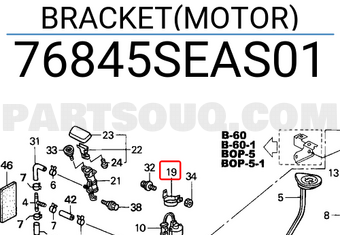 Honda 76845SEAS01 BRACKET(MOTOR)