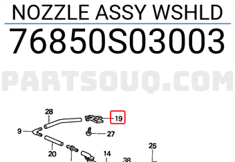Honda 76850S03003 NOZZLE ASSY WSHLD