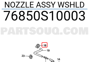 Honda 76850S10003 NOZZLE ASSY WSHLD