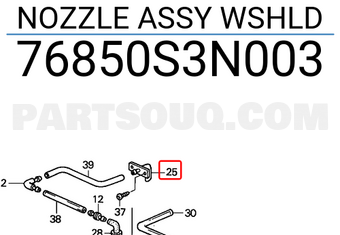 Honda 76850S3N003 NOZZLE ASSY WSHLD