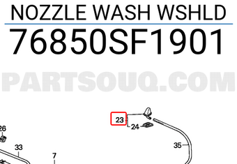 Honda 76850SF1901 NOZZLE WASH WSHLD