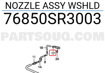 Honda 76850SR3003 NOZZLE ASSY WSHLD
