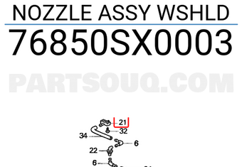 Honda 76850SX0003 NOZZLE ASSY WSHLD