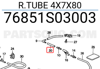 Honda 76851S03003 R.TUBE 4X7X80