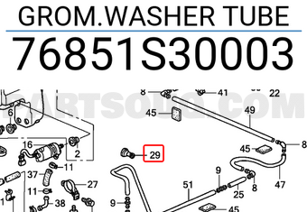 Honda 76851S30003 GROM.WASHER TUBE