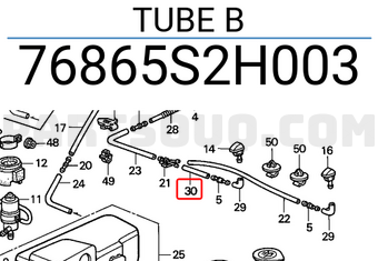 Honda 76865S2H003 TUBE B