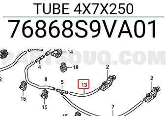 Honda 76868S9VA01 TUBE 4X7X250