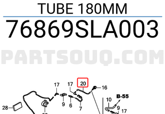 Honda 76869SLA003 TUBE 180MM