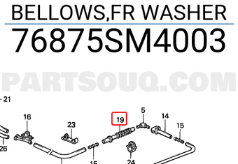 Honda 76875SM4003 BELLOWS,FR WASHER
