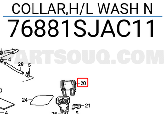 Honda 76881SJAC11 COLLAR,H/L WASH N