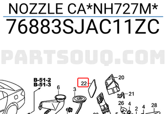Honda 76883SJAC11ZC NOZZLE CA*NH727M*