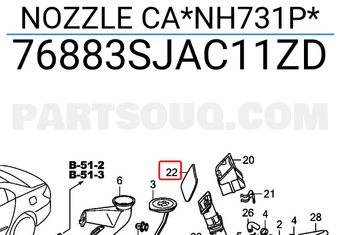 Honda 76883SJAC11ZD NOZZLE CA*NH731P*