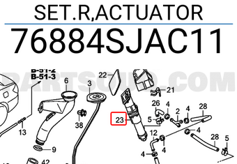Honda 76884SJAC11 SET.R,ACTUATOR