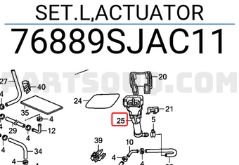 Honda 76889SJAC11 SET.L,ACTUATOR