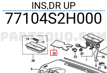 Honda 77104S2H000 INS,DR UP