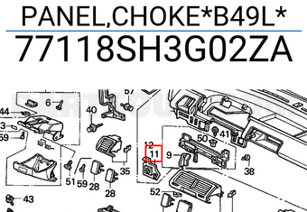 Honda 77118SH3G02ZA PANEL,CHOKE*B49L*