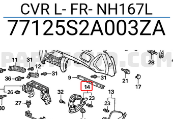 Honda 77125S2A003ZA CVR L- FR- NH167L