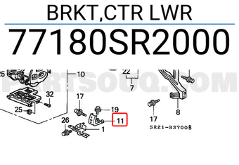 Honda 77180SR2000 BRKT,CTR LWR
