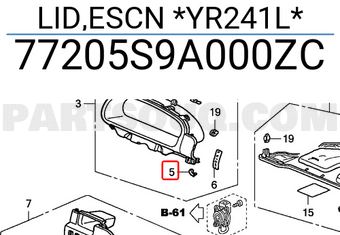 Honda 77205S9A000ZC LID,ESCN *YR241L*