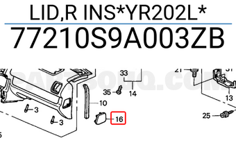 Honda 77210S9A003ZB LID,R INS*YR202L*