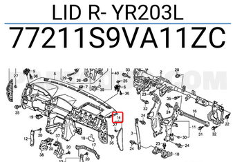 Honda 77211S9VA11ZC LID R- YR203L