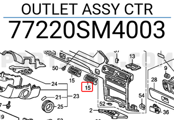 Honda 77220SM4003 OUTLET ASSY CTR