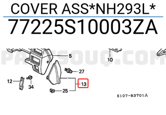 Honda 77225S10003ZA COVER ASS*NH293L*