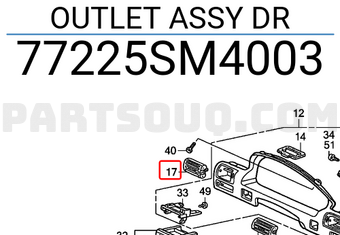 Honda 77225SM4003 OUTLET ASSY DR