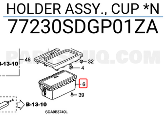 Honda 77230SDGP01ZA HOLDER ASSY., CUP *N