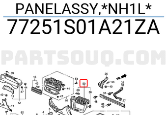 Honda 77251S01A21ZA PANELASSY,*NH1L*