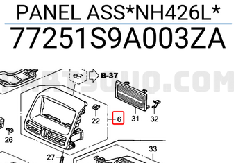 Honda 77251S9A003ZA PANEL ASS*NH426L*