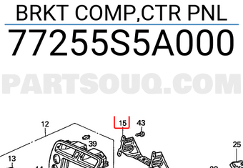 Honda 77255S5A000 BRKT COMP,CTR PNL